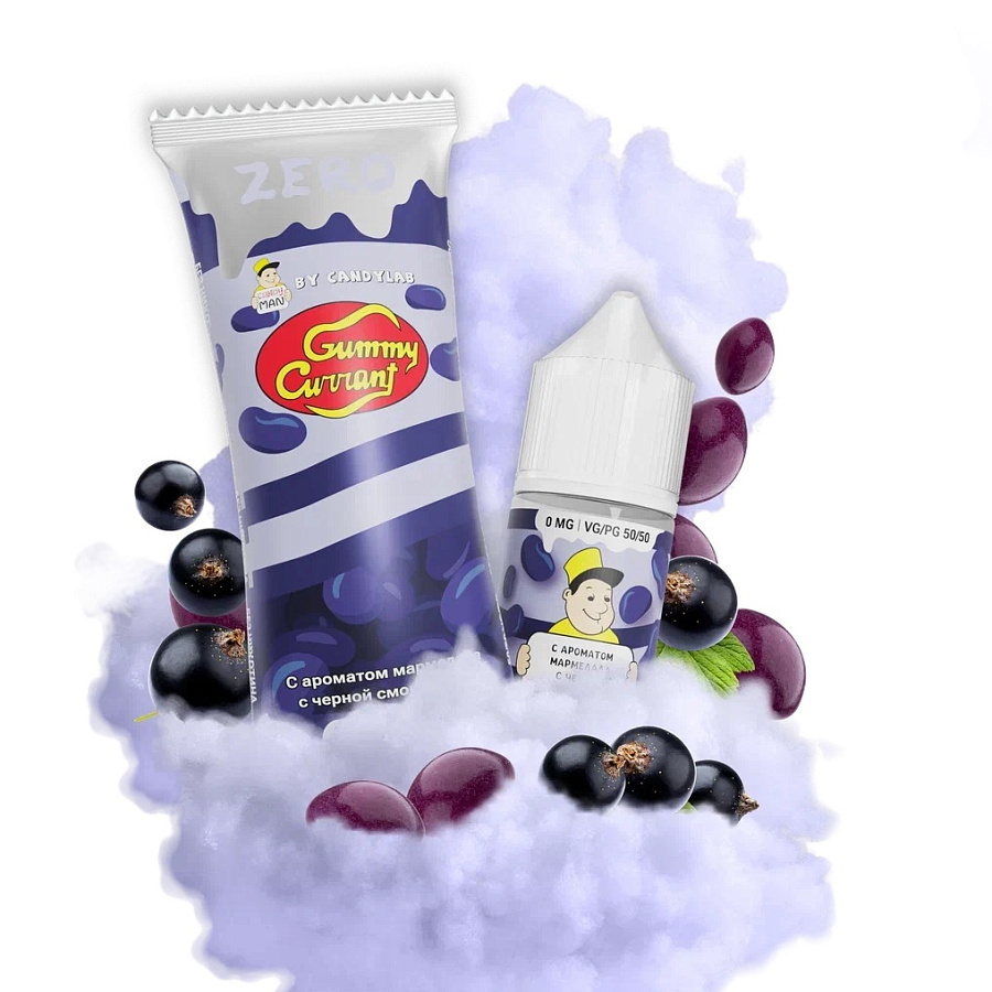 CandyMan Zero (Кэндимэн Зеро) "Gummy Currant" (Мармелад с Черной Смородиной) 27мл, 50/50